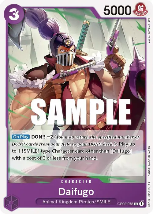 Daifugo card art
