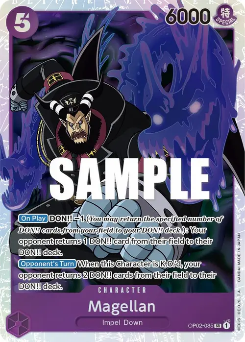 Magellan (085) card art