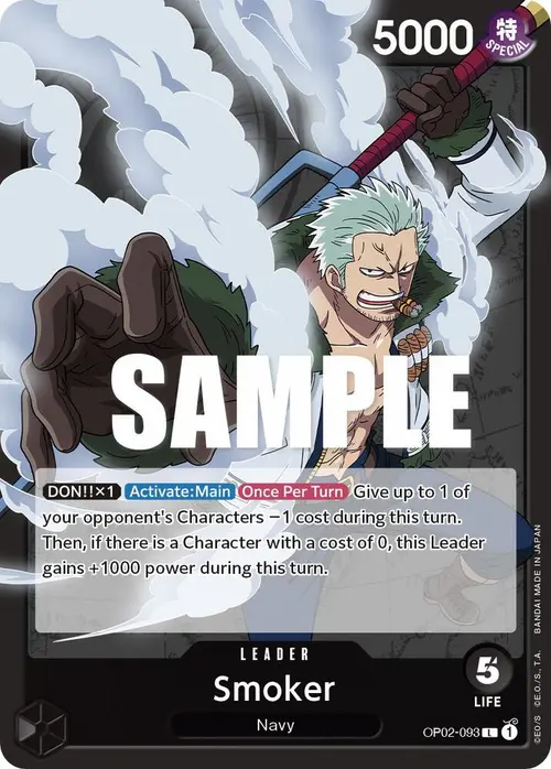 Smoker (093) card art