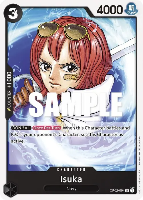 Isuka card art