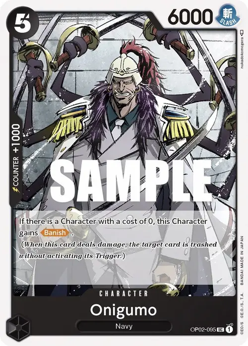 Onigumo card art