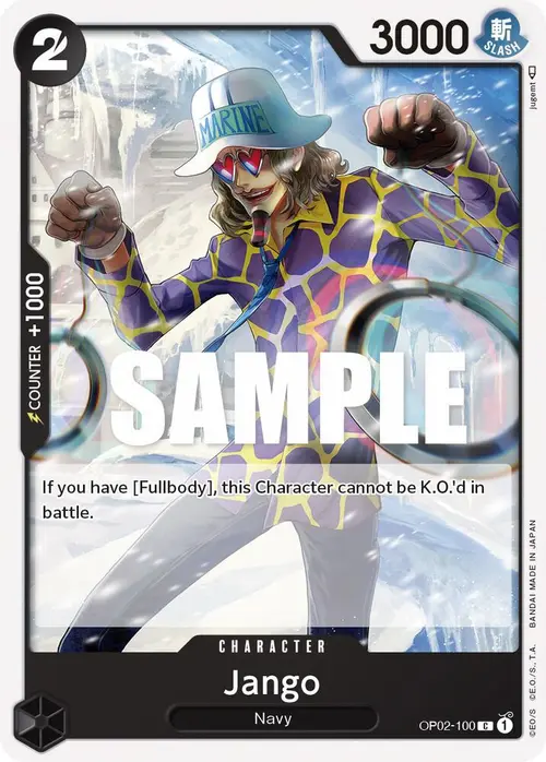 Jango card art