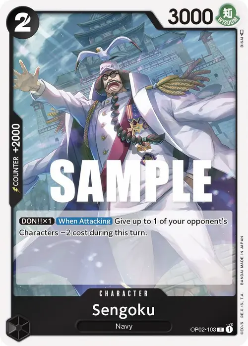 Sengoku card art