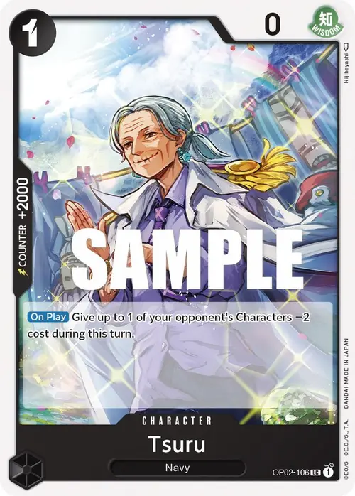 Tsuru card art