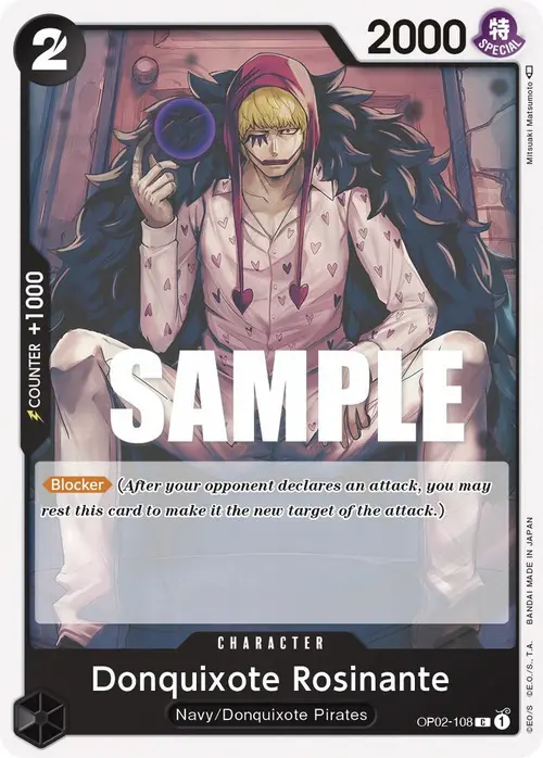 Donquixote Rosinante card art
