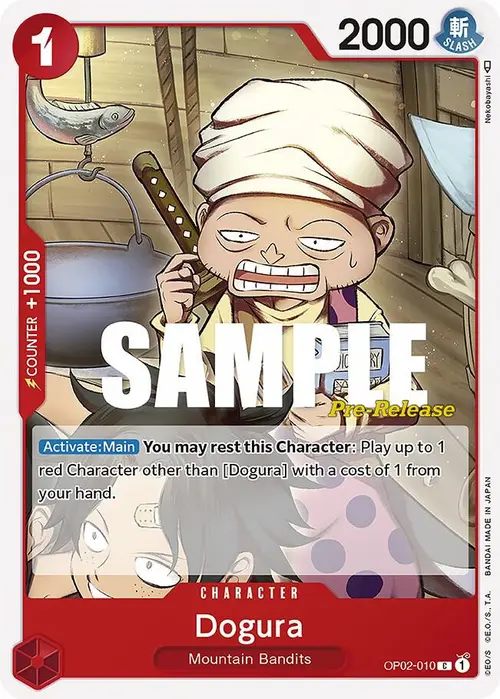 Dogura card art