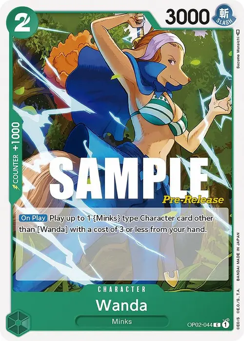 Wanda card art