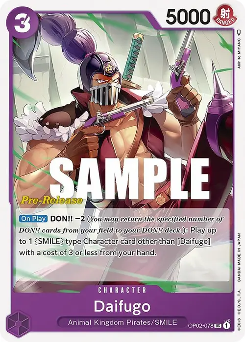 Daifugo card art