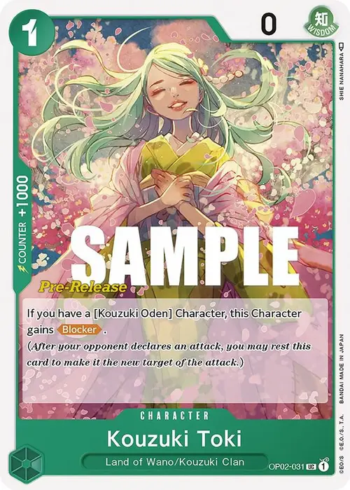 Kouzuki Toki card art
