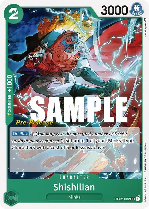 Shishilian card art