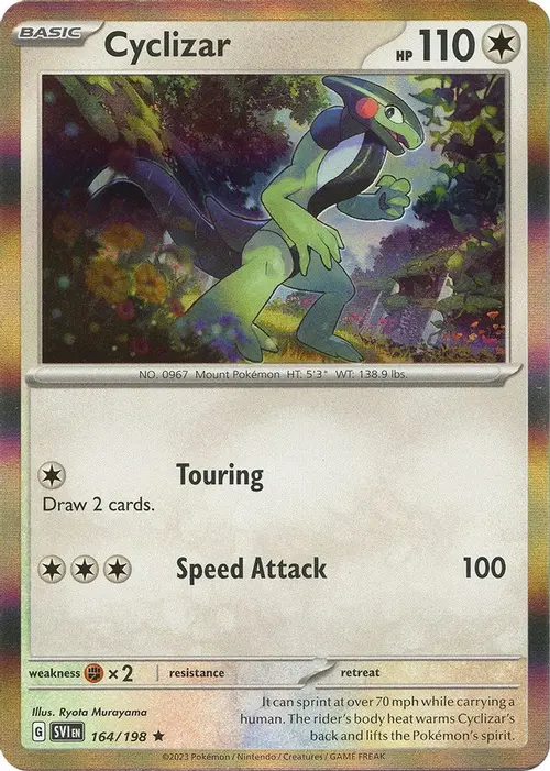 Cyclizar - 164/198 card art