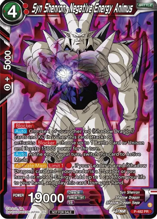 Syn Shenron, Negative Energy Animus (Zenkai Series Tournament Pack Vol.3) card art