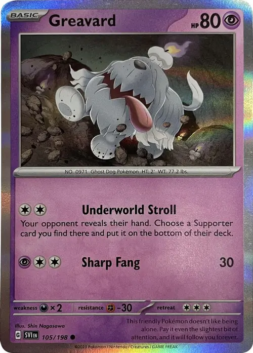 Greavard - 105/198 (Mirage Holo) card art
