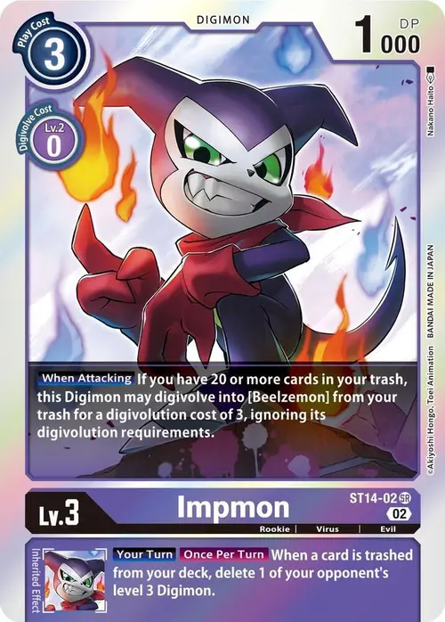 Impmon card art