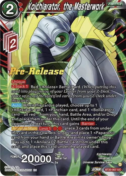 Koichiarator, the Masterwork card art