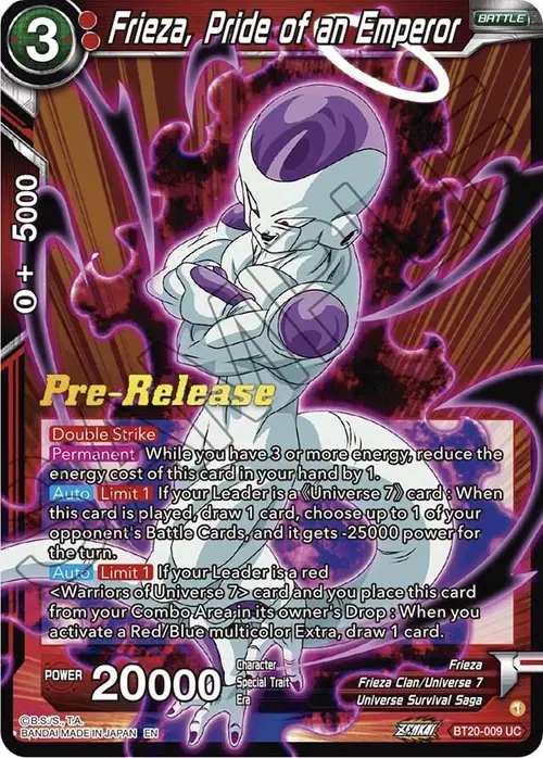 Frieza, Pride of an Emperor card art