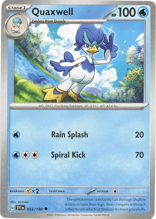 Quaxwell card art