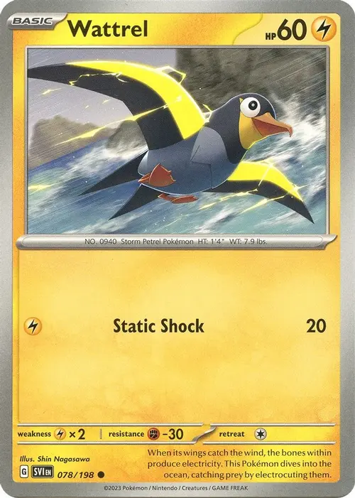 Wattrel - 078/198 card art
