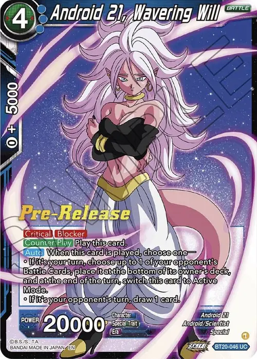 Android 21, Wavering Will card art