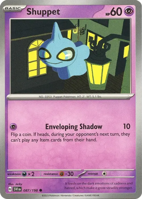 Shuppet card art