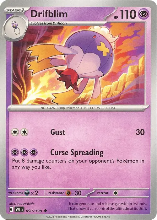 Drifblim card art