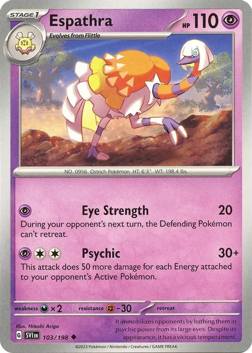 Espathra card art