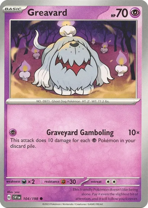 Greavard - 104/198 card art
