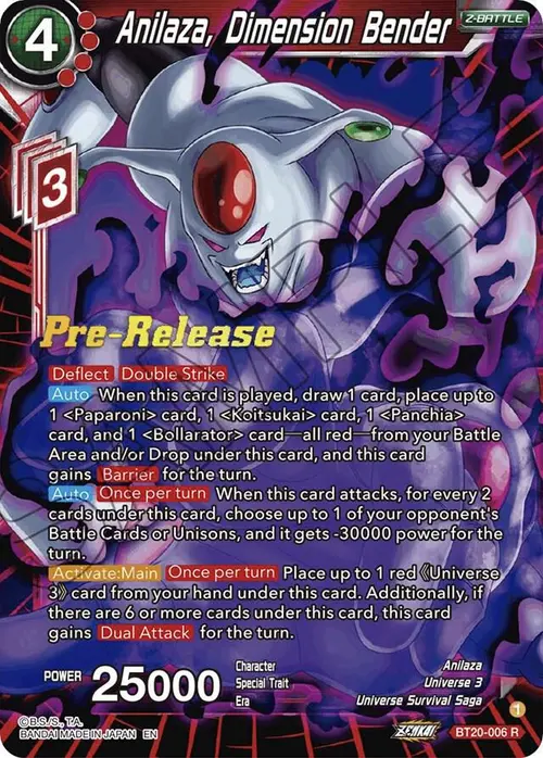 Anilaza, Dimension Bender card art