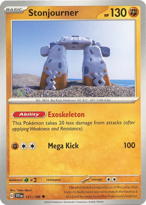 Stonjourner card art