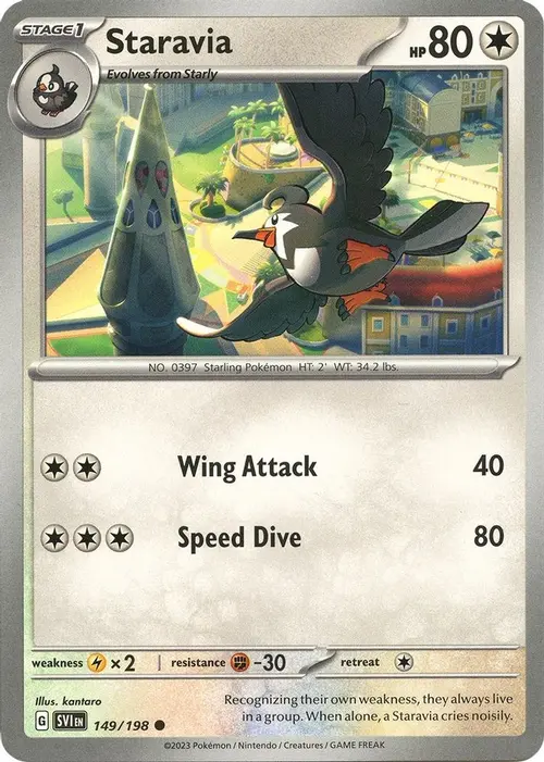 Staravia card art