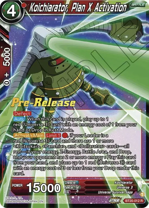 Koichiarator, Plan X Activation card art