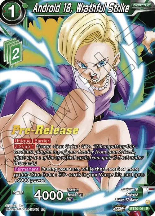 Android 18, Wrathful Strike card art