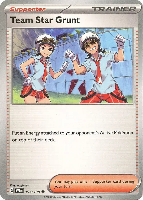 Team Star Grunt - 195/198 card art