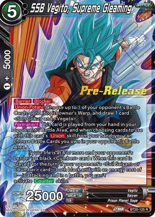 SSB Vegito, Supreme Gleaming card art