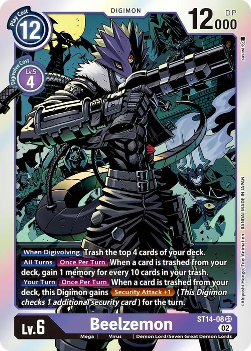Beelzemon card art