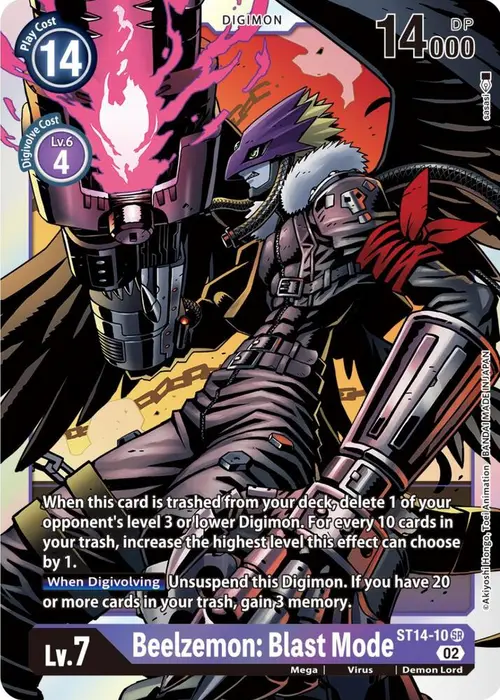 Beelzemon: Blast Mode card art
