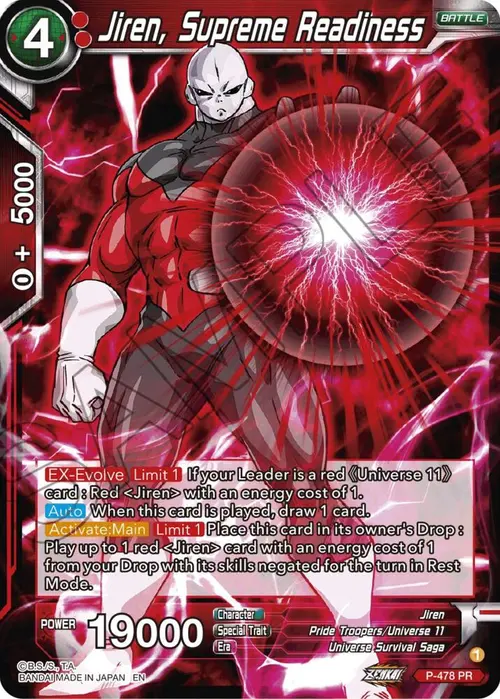 Jiren, Supreme Readiness card art