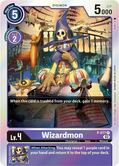 Wizardmon (Alternate Art) card art