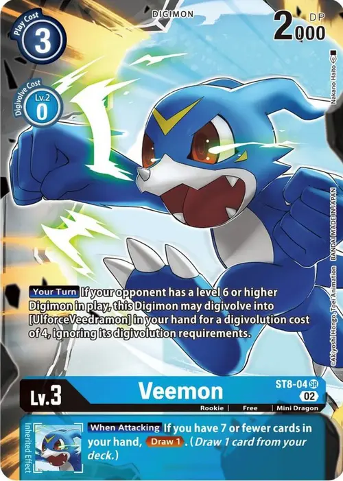 Veemon (Alternate Art) card art