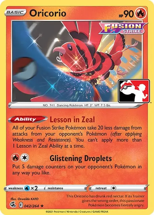 Oricorio - 042/264 card art