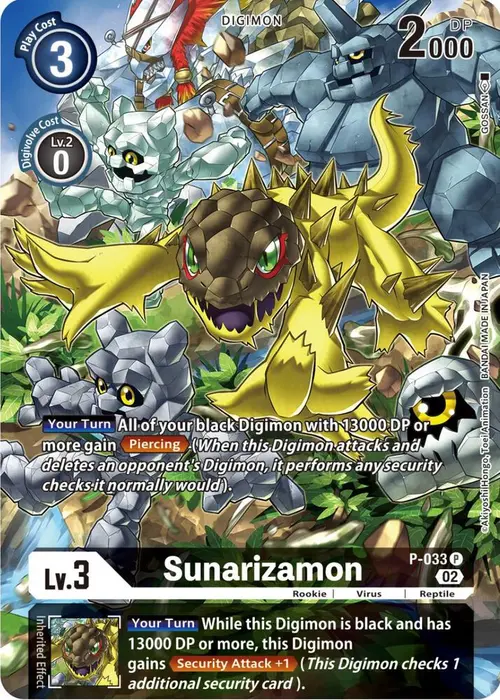 Sunarizamon - P-033 (Alternate Art) card art