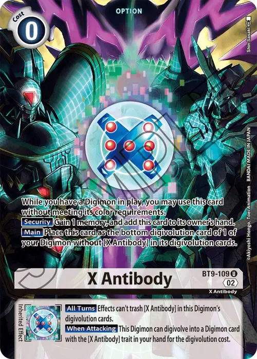 X Antibody (Alternate Art) card art