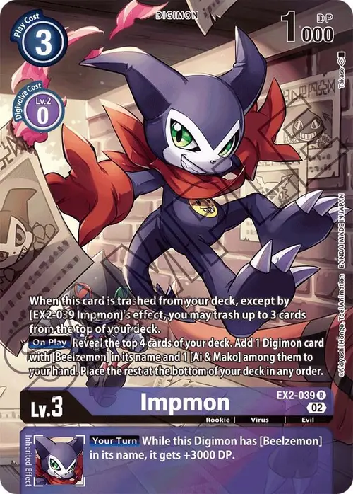 Impmon - EX2-039 (Alternate Art) card art