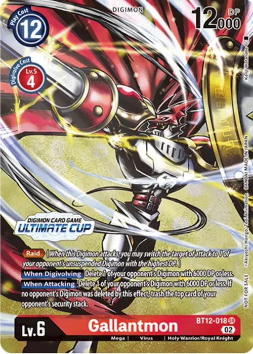 Gallantmon (Ultimate Cup) card art