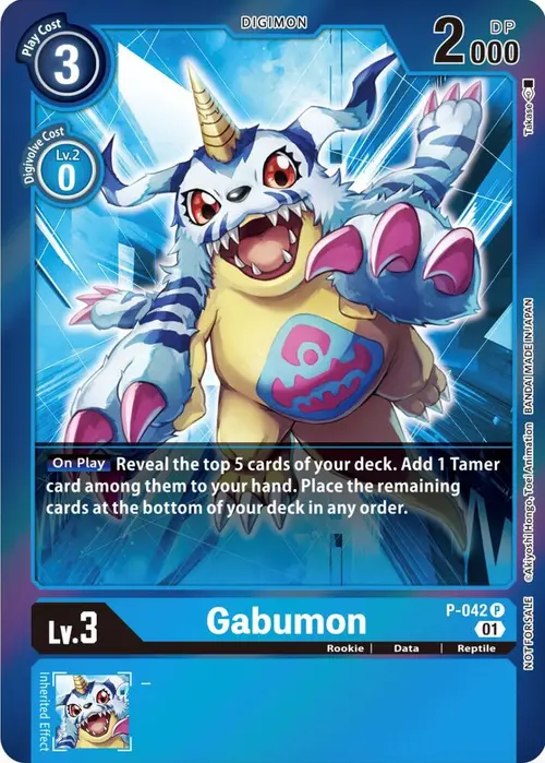 Gabumon (Event Pack 4) card art