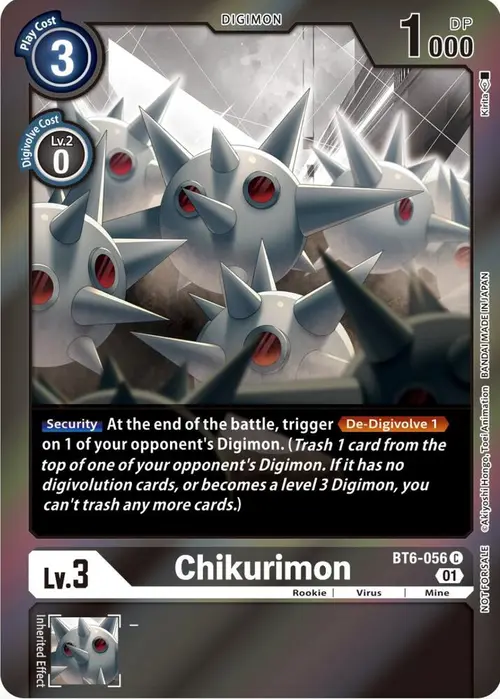 Chikurimon (Event Pack 4) card art