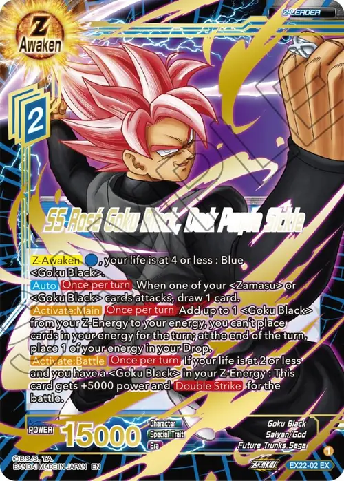 SS Rose Goku Black, Dark Purple Sickle (Gold Stamped) card art