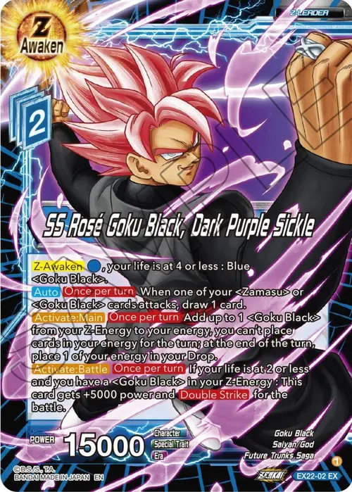 SS Rose Goku Black, Dark Purple Sickle card art
