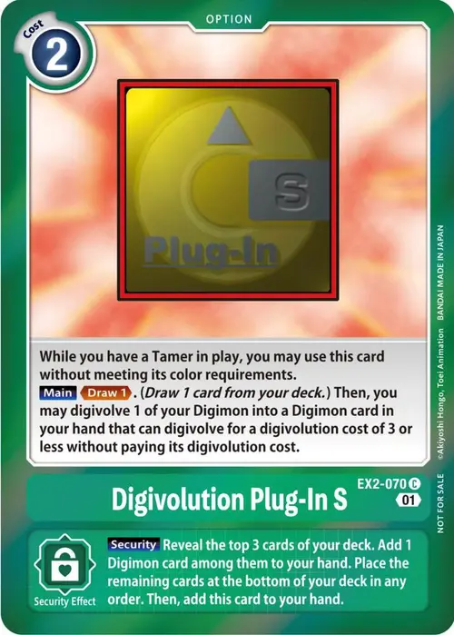 Digivolution Plug-In S (Event Pack 4) card art