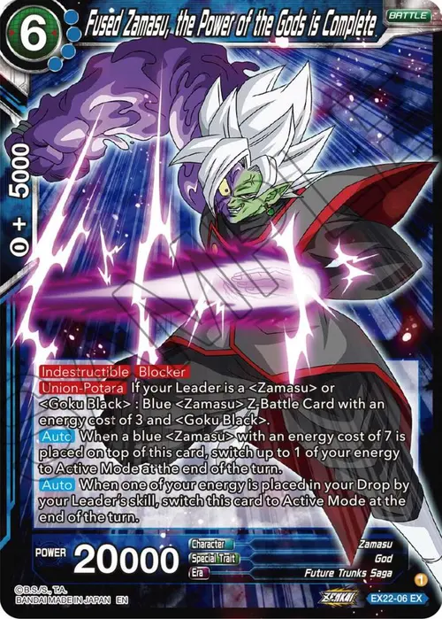 Fused Zamasu, the Power of the Gods is Complete card art